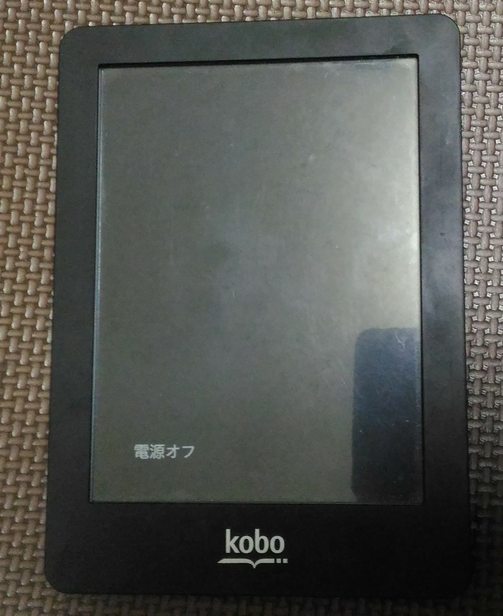 Kobo Glo HD 内蔵ストレージ大